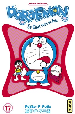 Manga - Doraemon Vol.17