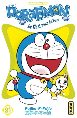 Manga - Manhwa - Doraemon Vol.21