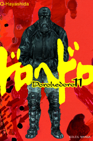 Manga - Dorohedoro Vol.11