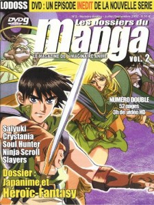 Manga - Manhwa - Dossiers Du Manga (les) Vol.2