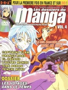 Manga - Manhwa - Dossiers Du Manga (les) Vol.4