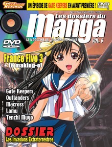Manga - Manhwa - Dossiers Du Manga (les) Vol.6