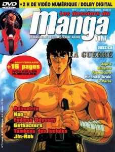Manga - Manhwa - Dossiers Du Manga (les) Vol.7