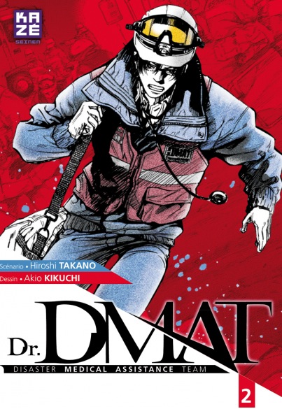 DR. Dmat Vol.2