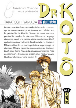 Manga - Dr Kotô Vol.14