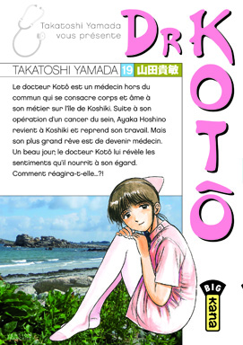 Dr Kotô Vol.19