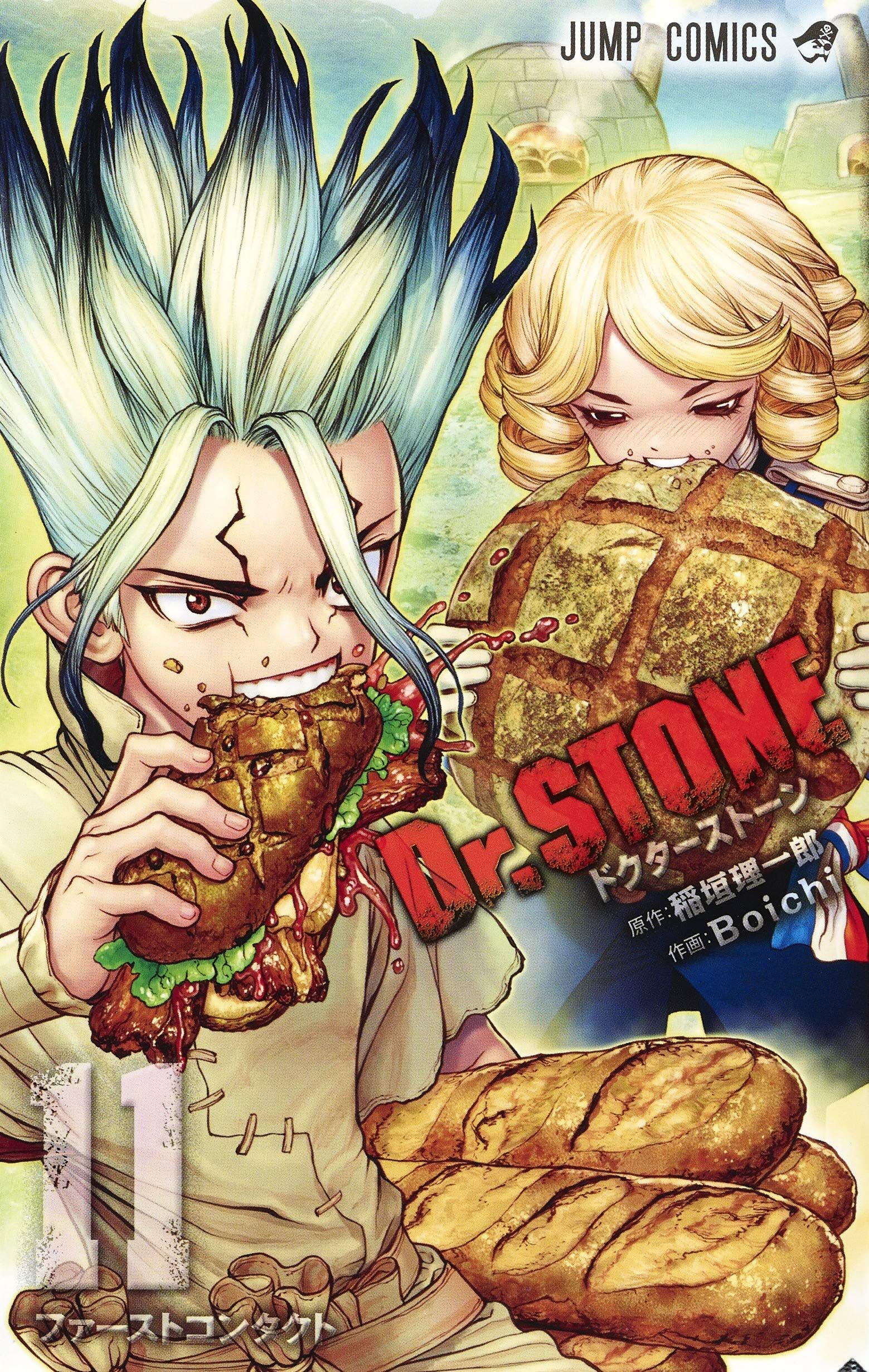 Manga - Manhwa - Dr. Stone jp Vol.10