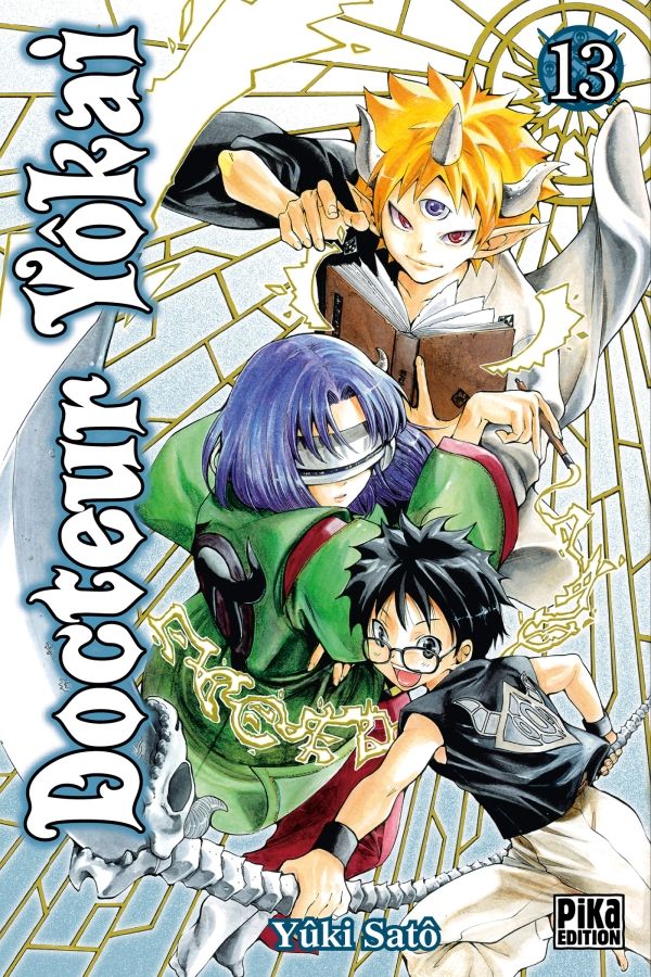 A Tale Of Being Eaten By A Yokai Manga Vol.13 Docteur Yôkai - Manga - Manga news