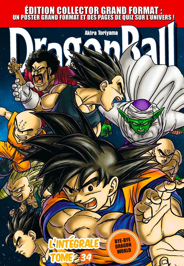 Dragon Ball Super Manga Edition Color Tomes 17 Traduit en Français Goku  Vegeta