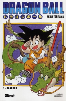 Manga - Manhwa - Dragon Ball - Deluxe Vol.1