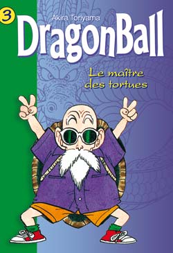 Manga - Manhwa - Dragon Ball - Roman Vol.3