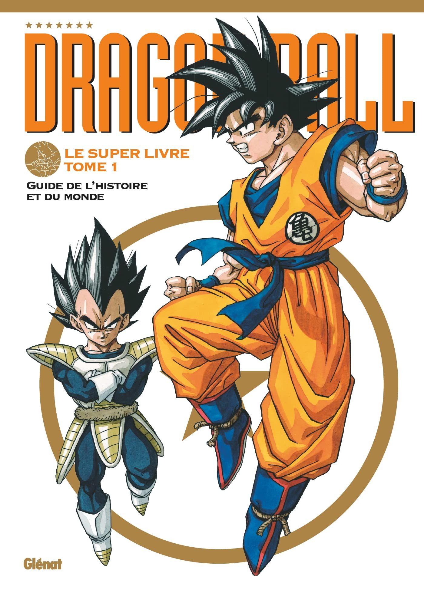 Coffret - Dragon Ball - 7 Boules De Cristal - MANGA