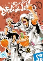 Manga - Manhwa - Dragon Jam jp Vol.5