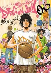 Manga - Manhwa - Dragon Jam jp Vol.6