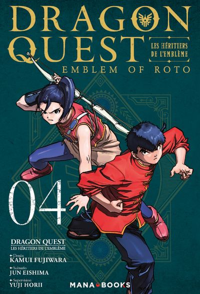 Dragon Quest - Les Héritiers de l'Emblème Vol.4