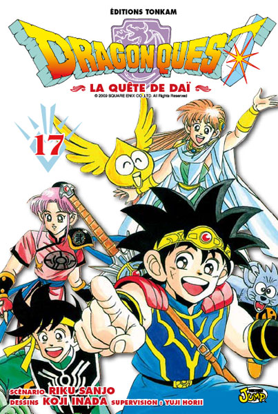 Dragon quest - La quête de Dai Vol.17