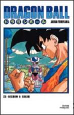 Manga - Manhwa - Dragon Ball - France Loisirs Vol.12