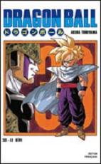 Manga - Manhwa - Dragon Ball - France Loisirs Vol.17