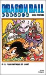 Manga - Manhwa - Dragon Ball - France Loisirs Vol.19