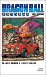 Manga - Manhwa - Dragon Ball - France Loisirs Vol.20
