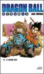 Manga - Manhwa - Dragon Ball - France Loisirs Vol.6