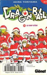 Manga - Dragon Ball - kiosque Vol.25