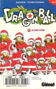 manga - Dragon Ball - kiosque Vol.25