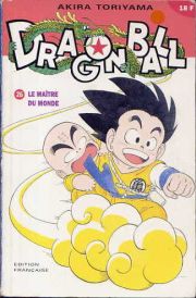 Manga - Manhwa - Dragon Ball - kiosque Vol.26