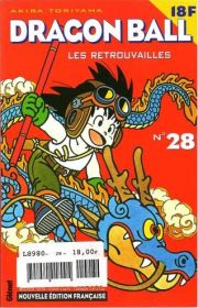 Manga - Manhwa - Dragon Ball - kiosque Vol.28