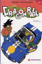 Manga - Manhwa - Dragon Ball - kiosque Vol.30