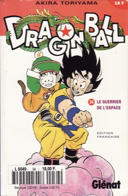 Manga - Manhwa - Dragon Ball - kiosque Vol.34