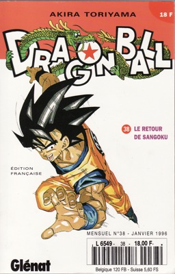 Manga - Manhwa - Dragon Ball - kiosque Vol.38
