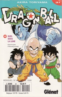 Manga - Dragon Ball - kiosque Vol.40