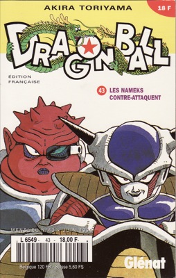 Manga - Manhwa - Dragon Ball - kiosque Vol.43