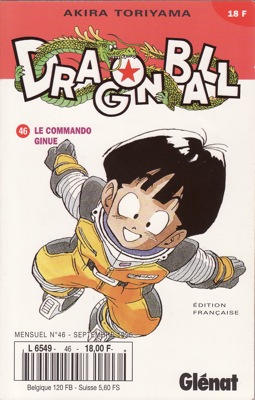 Manga - Manhwa - Dragon Ball - kiosque Vol.46