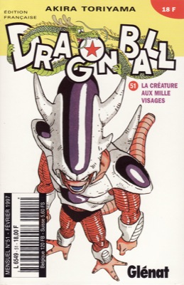 Manga - Manhwa - Dragon Ball - kiosque Vol.51