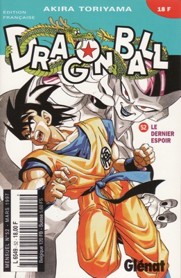 manga - Dragon Ball - kiosque Vol.52