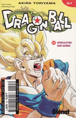 Manga - Manhwa - Dragon Ball - kiosque Vol.55