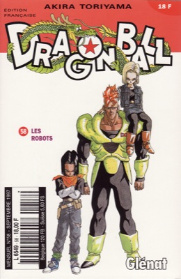 manga - Dragon Ball - kiosque Vol.58