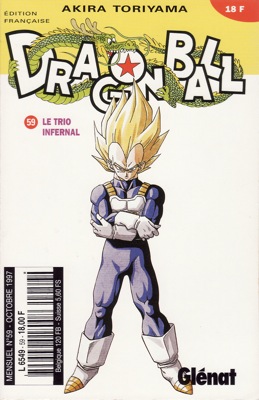 Manga - Manhwa - Dragon Ball - kiosque Vol.59