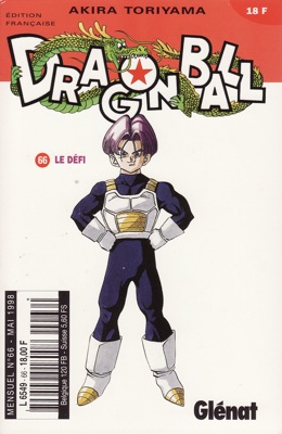 Manga - Dragon Ball - kiosque Vol.66