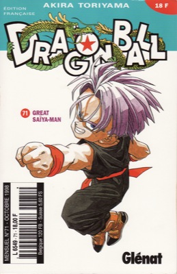 Manga - Manhwa - Dragon Ball - kiosque Vol.71