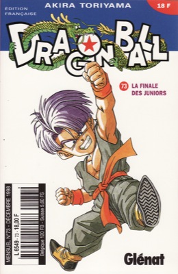Manga - Manhwa - Dragon Ball - kiosque Vol.73