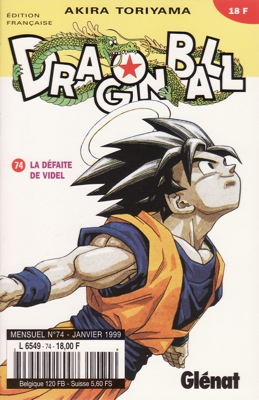 Manga - Dragon Ball - kiosque Vol.74