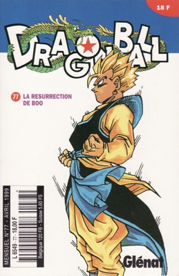 Manga - Manhwa - Dragon Ball - kiosque Vol.77