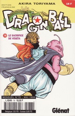 Manga - Manhwa - Dragon Ball - kiosque Vol.78