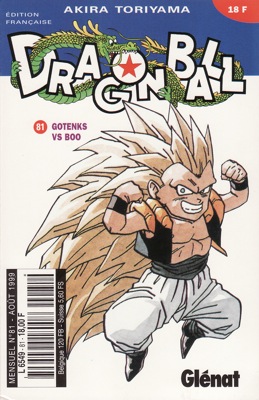 manga - Dragon Ball - kiosque Vol.81