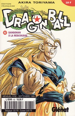 manga - Dragon Ball - kiosque Vol.82