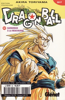 Manga - Manhwa - Dragon Ball - kiosque Vol.82