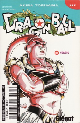 Manga - Manhwa - Dragon Ball - kiosque Vol.83